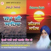 Japji sahib audio punjabi mp3 download